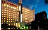Туры в отель Hotel Crown Palais Kitakyushu