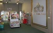 Туры в отель Hotel Crown Palais Kitakyushu