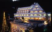 Туры в отель Mizno Hotel