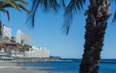 Туры в отель Wisterian Life Club Atami