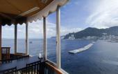 Туры в отель Wisterian Life Club Atami