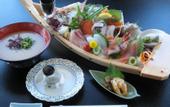 Туры в отель Wisterian Life Club Atami