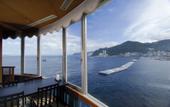 Туры в отель Wisterian Life Club Atami