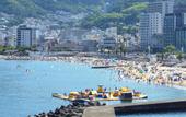 Туры в отель Wisterian Life Club Atami