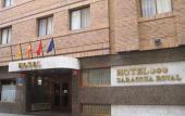 Туры в отель Husa Zaragoza Royal