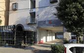 Туры в отель Reco Hotel Mikuni