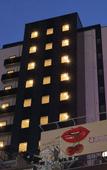 Туры в отель Kuretake Inn Premium Nagoya Nayabashi