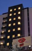 Туры в отель Kuretake Inn Premium Nagoya Nayabashi