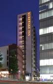 Туры в отель Kuretake Inn Premium Nagoya Nayabashi