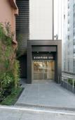 Туры в отель Kuretake Inn Premium Nagoya Nayabashi