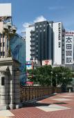 Туры в отель Kuretake Inn Premium Nagoya Nayabashi