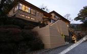 Туры в отель Hakone Fura
