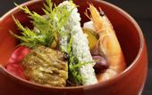 Туры в отель Hakone Fura