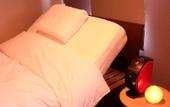 Туры в отель Hakone Fura