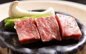 Туры в отель Hakone Fura