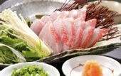 Туры в отель Hakone Fura
