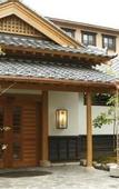 Туры в отель Yuyado Tokinoniwa