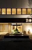 Туры в отель R Star Hostel Kyoto Japan