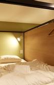 Туры в отель R Star Hostel Kyoto Japan