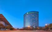 Туры в отель Holiday Inn Express Hangzhou Gongshu