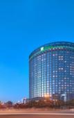 Туры в отель Holiday Inn Express Hangzhou Gongshu
