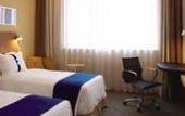 Туры в отель Holiday Inn Express Hangzhou Gongshu
