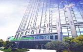 Туры в отель Holiday Inn Express Hangzhou Gongshu