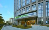 Туры в отель Holiday Inn Express Hangzhou Gongshu