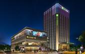 Туры в отель Holiday Inn Express Liuyang Development Zone