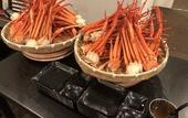 Туры в отель Fuji Mountain Resort Hotel
