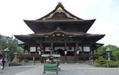 Туры в отель Matsuya Ryokan