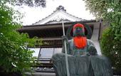 Туры в отель Matsuya Ryokan