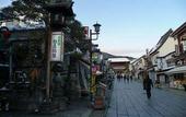 Туры в отель Matsuya Ryokan