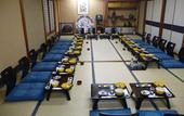 Туры в отель Matsuya Ryokan