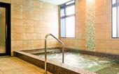 Туры в отель KOKO HOTEL Higashiosaka