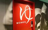 Туры в отель KOKO HOTEL Higashiosaka