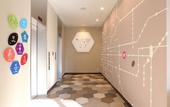 Туры в отель KOKO HOTEL Higashiosaka