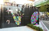 Туры в отель KOKO HOTEL Higashiosaka