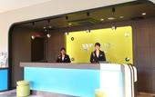 Туры в отель KOKO HOTEL Higashiosaka