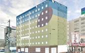 Туры в отель KOKO HOTEL Higashiosaka