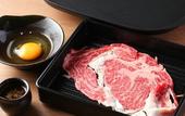 Туры в отель KOKO HOTEL Higashiosaka