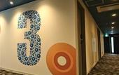 Туры в отель KOKO HOTEL Higashiosaka