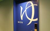 Туры в отель KOKO HOTEL Higashiosaka