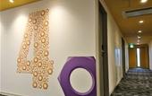 Туры в отель KOKO HOTEL Higashiosaka