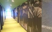 Туры в отель KOKO HOTEL Higashiosaka