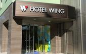 Туры в отель KOKO HOTEL Higashiosaka