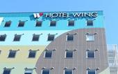 Туры в отель KOKO HOTEL Higashiosaka