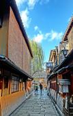 Туры в отель Stay SAKURA Kyoto Nijo Seasons