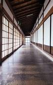 Туры в отель Koyasan Syukubo Zofukuin