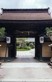 Туры в отель Koyasan Syukubo Zofukuin